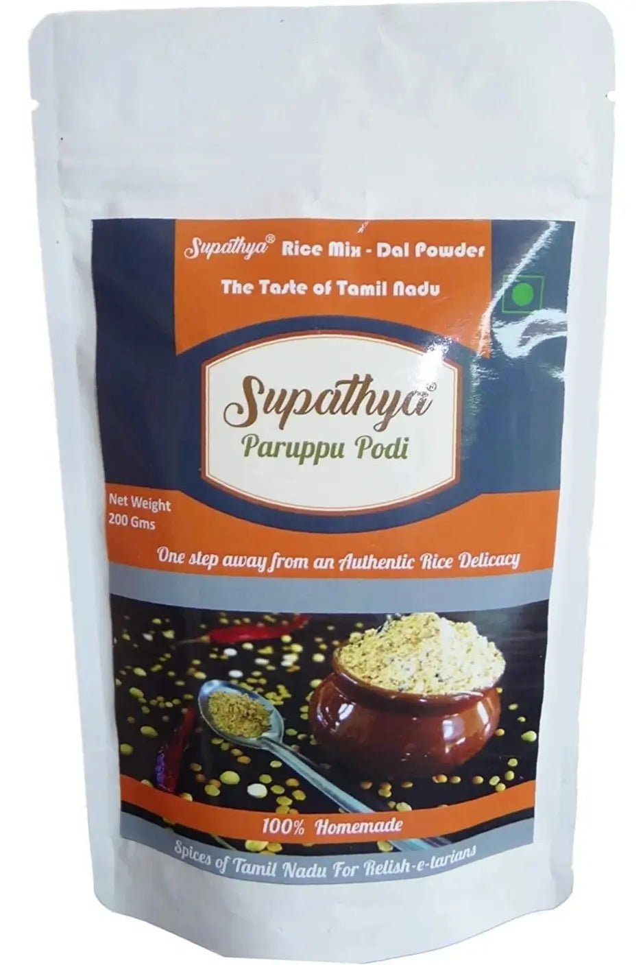 Supathya Paruppu Podi for Rice | Dal Rice Mix Powder | Karam Spice Chutney Podi | Kalathu Podi | 200Gms - Supathya Store